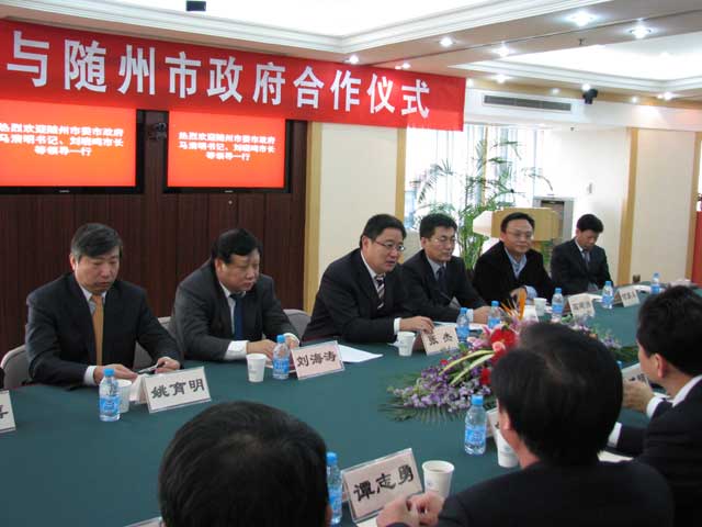 恒天集團推進湖北新楚風(fēng)汽車公司戰(zhàn)略重組