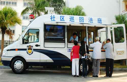 讓“流動(dòng)的法庭” 更莊嚴(yán)