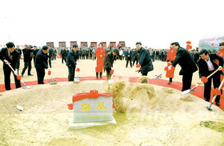 四平市專用汽車產(chǎn)業(yè)園區(qū)項目開工建設(shè)