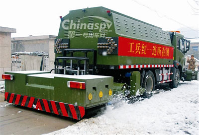 新式多功能除冰掃雪車