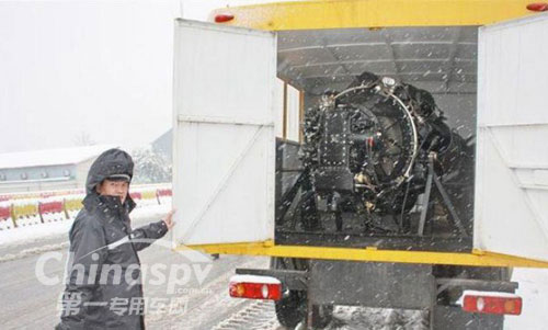 除雪車使用了殲六的發(fā)動機(jī)