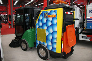 煙臺海德CHD5021TSL掃路機