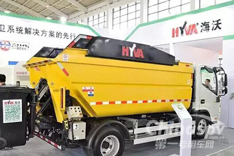 海沃機械閃耀亮相沈陽環(huán)衛(wèi)展