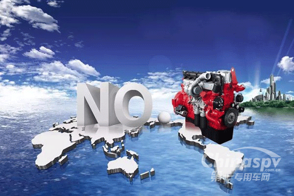 華菱汽車榮獲“國家知識產(chǎn)權(quán)優(yōu)勢企業(yè)”