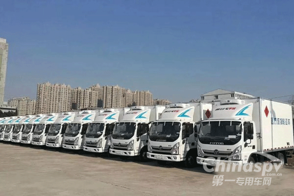 新飛醫(yī)療廢物運(yùn)轉(zhuǎn)車交付用戶