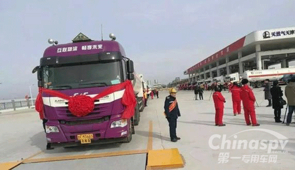 中國(guó)石化天津LNG接收站投產(chǎn)