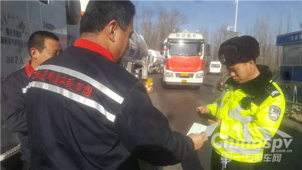 山西：全面排查整治交通運(yùn)輸安全隱患