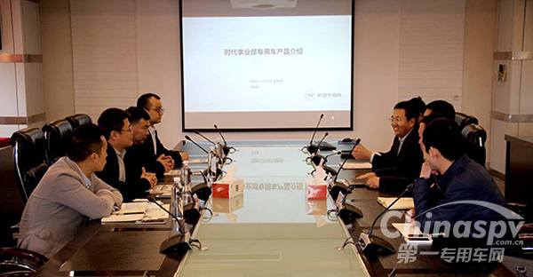 質(zhì)量+售后雙保險，福田時代小卡獲300臺大單！