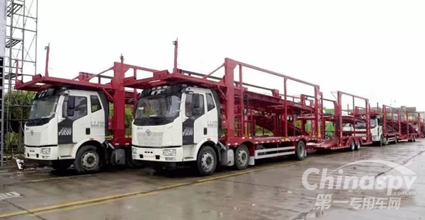 中集華駿中置軸轎運車批量交付長春