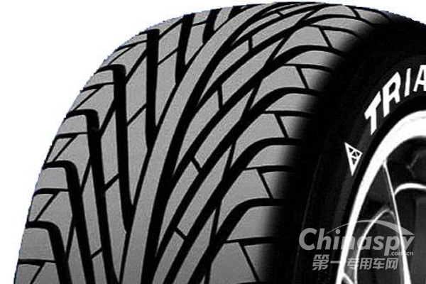 三角輪胎旨在建設(shè)一家“智慧工廠”