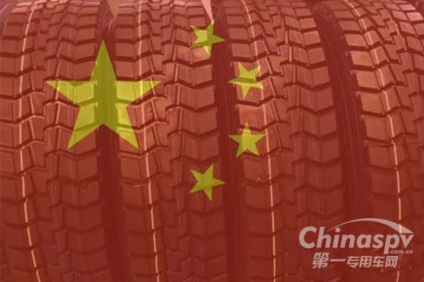 雙反壓力下 中國輪胎企業(yè)的生存法則