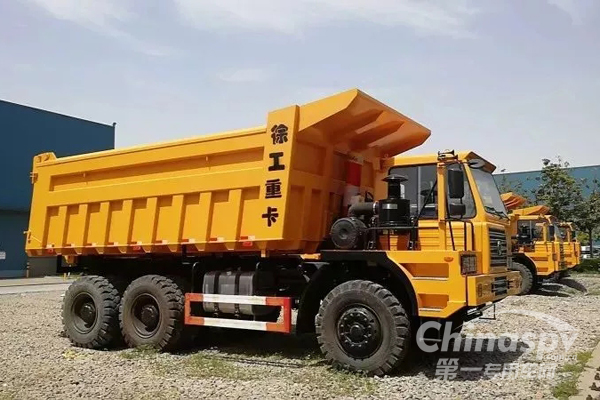 徐工重卡非公路礦用自卸再創(chuàng)佳績(jī)