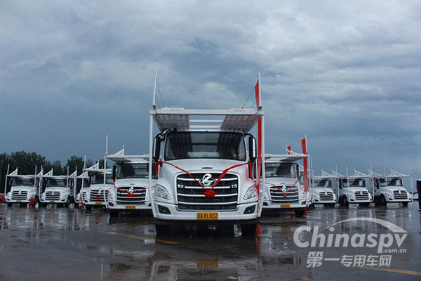 80臺(tái)乘龍T5轎運(yùn)車(chē)交付華陽(yáng)儲(chǔ)運(yùn)