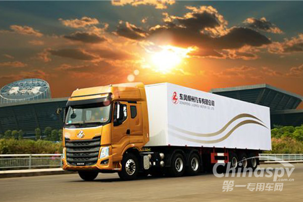 東風柳汽領導班子進行重大人事調整