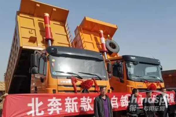 北奔重卡在鄂爾多斯地區(qū)開展新品推廣巡展