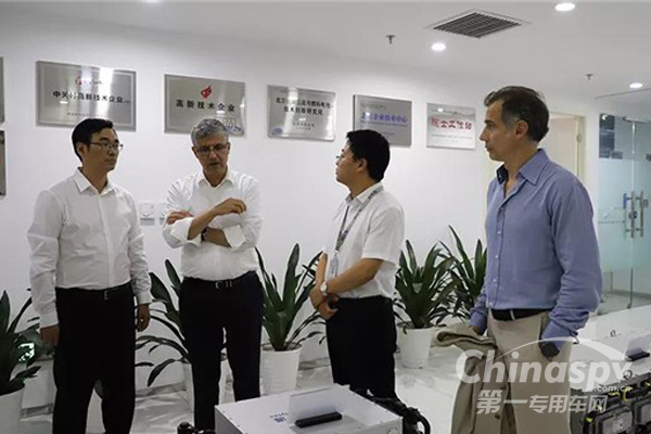 聯(lián)合國(guó)工業(yè)發(fā)展組織能源司到訪億華通