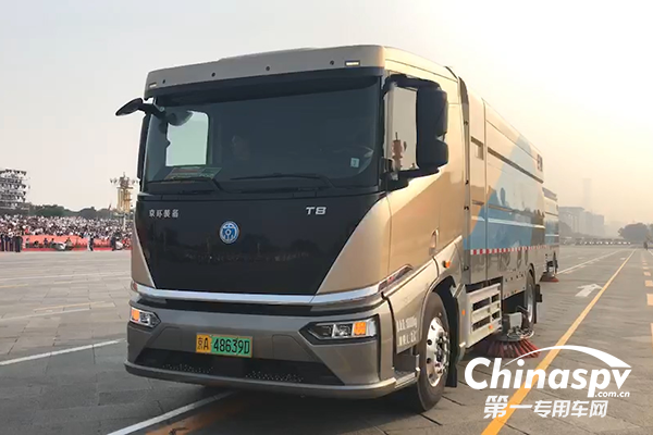 比亞迪全新T8純電動(dòng)洗掃車為70周年盛典路面清掃工作提供堅(jiān)實(shí)保障