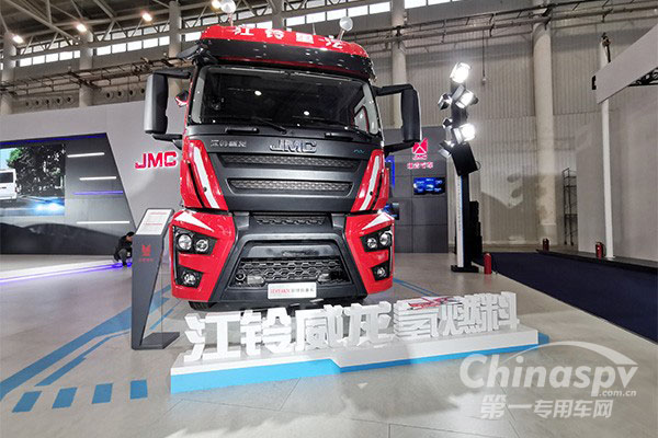 AMT+氫燃料 江鈴重汽成武漢車(chē)展最紅打卡地