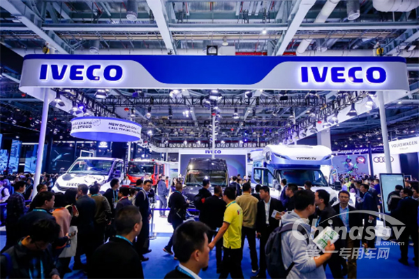 智領(lǐng)未來 進口依維柯智能化定制世界領(lǐng)先