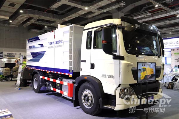 交大神舟亮相上海國際城市與建筑博覽會