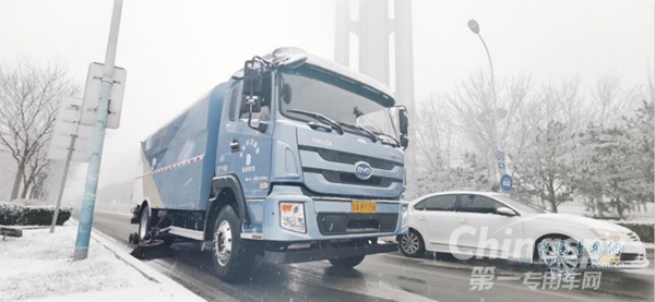 比亞迪掃雪車讓您雪后出行無憂