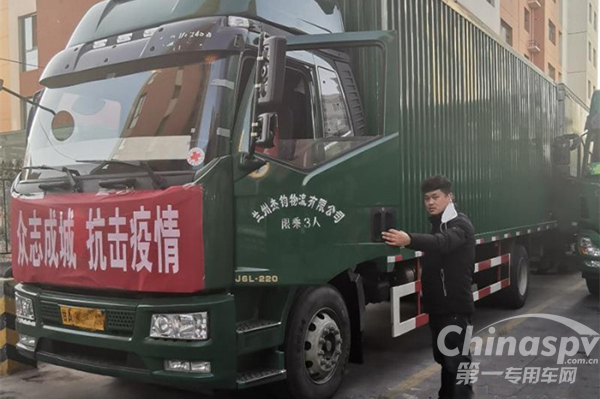 同心戰(zhàn)“疫” 解放動力精芯做保障