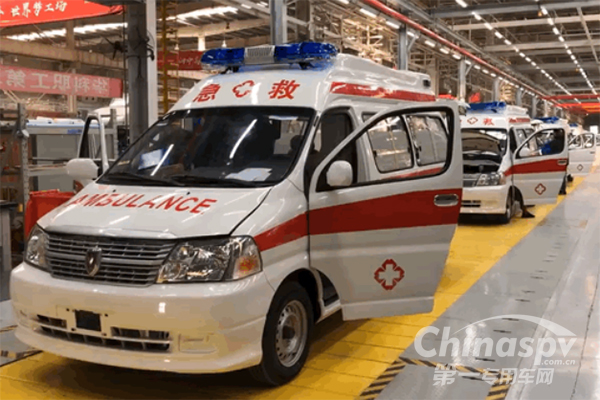 華晨專用車：肩負戰(zhàn)疫使命 加快復(fù)工復(fù)產(chǎn)