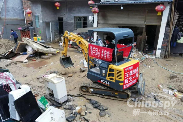 支持抗洪救災(zāi)，玉柴在行動！