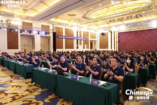 中國(guó)重汽專(zhuān)用車(chē)