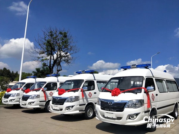 金龍負壓救護車