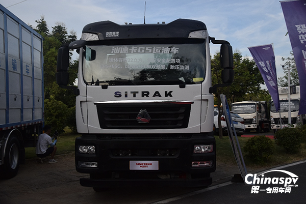 　汕德卡G5運(yùn)油車