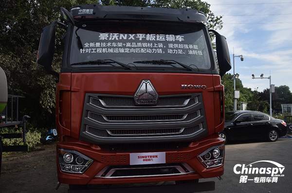 豪沃NX平板運(yùn)輸車