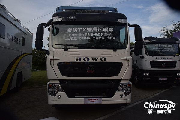 豪沃TX雛禽運(yùn)輸車