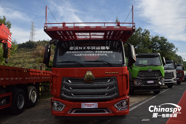 豪沃NX車輛運(yùn)輸車