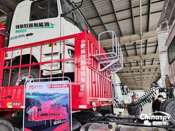 昌龍掛車子母車