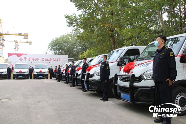 依維柯歐勝運鈔車