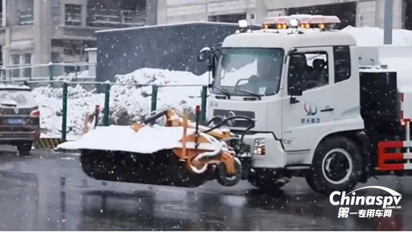 東風除雪車