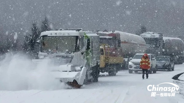 東風除雪車