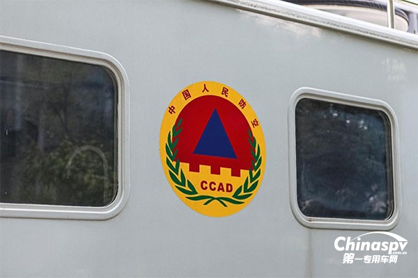 民防進(jìn)口依維柯核化檢測(cè)車