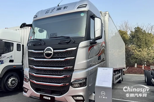 為冷鏈助力，為春運(yùn)“保鮮” 580大馬力北京追夢(mèng)冷鏈車(chē)了解一下