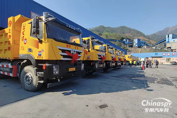 重載工程“頂梁柱” 上汽紅巖杰獅H6自卸車為攀枝花用戶高效運(yùn)營(yíng)增添助力