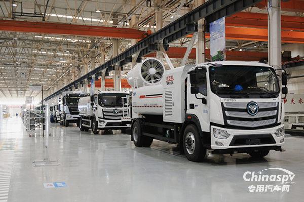 唐山基地投產(chǎn)！260臺(tái)福田普羅科新能源環(huán)衛(wèi)車(chē)大單簽約