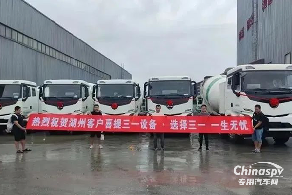 新能源車呈現(xiàn)交付熱潮 三一電動(dòng)攪拌車批量交付湖州客戶 