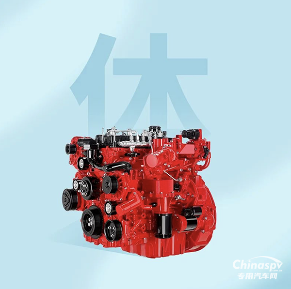 又到開學(xué)季 和安徽康明斯E系發(fā)動(dòng)機(jī)一起做“三好學(xué)生“！