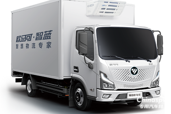 ”歐馬可為冷鏈物流運輸持續(xù)加碼