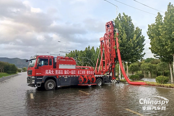 “皖”手同行！徐工排澇救援隊(duì)緊急出征！