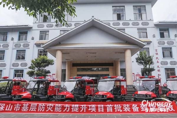 五菱批量全地形越野消防車入滇，共筑安全防火墻