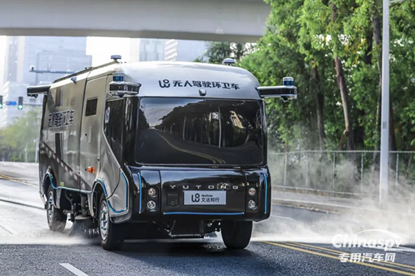 直擊鄭州新能源汽車生態(tài)伙伴大會(huì) 宇通環(huán)衛(wèi)自動(dòng)駕駛洗掃車實(shí)力“吸睛”！
