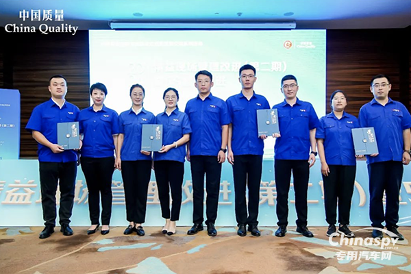 太秀了！濰柴接連斬獲多項(xiàng)質(zhì)量大獎(jiǎng)，這些班組問(wèn)鼎全國(guó)五星級(jí)！