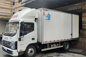 江淮帥鈴S7冷藏車(chē)助力湖北咸寧陳師傅高效經(jīng)濟(jì)運(yùn)輸——安徽康明斯動(dòng)力